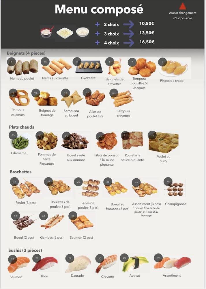 Auberge du Phenix - Menu Image 4